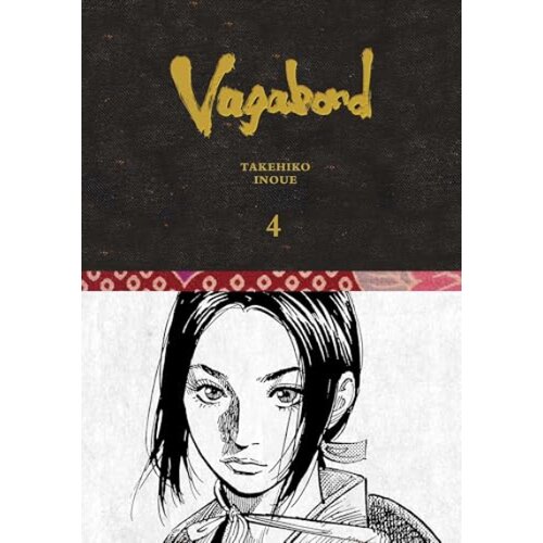 Harper Collins Publishers Ltd Takehiko Inoue - Vagabond Definitive Edition, Vol. 4 Cene