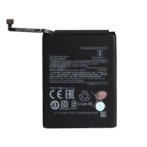  Baterija standard za xiaomi note 8 pro (BM4J) Slike