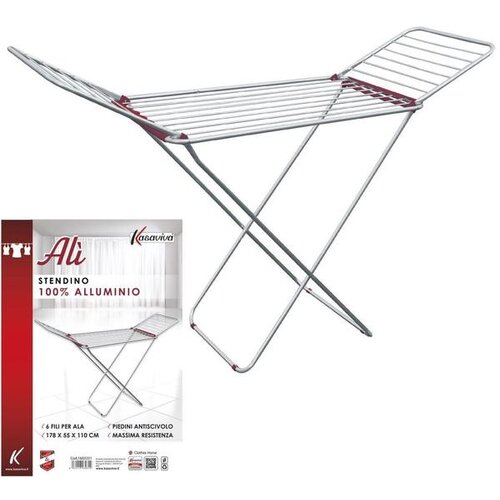 Štrik ALI 20M ALUMINIJ Cijene