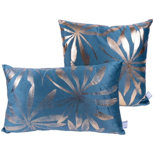 Lesnina XXXL SET OKRASNIH BLAZIN 30x45/50x45 cm Slike
