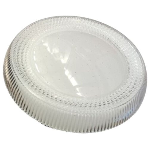  led plafonjera R-A31 Cene