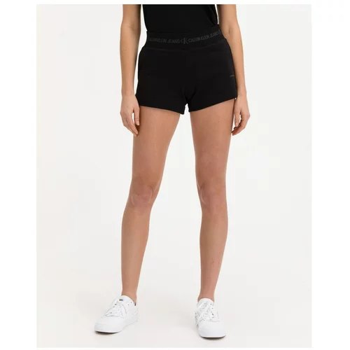 Calvin Klein Logo Trim Jogger Shorts - Women