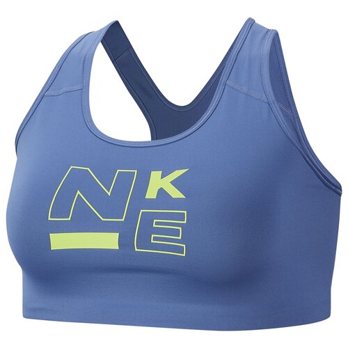 Nike Surf 2 Sports Bra Cene