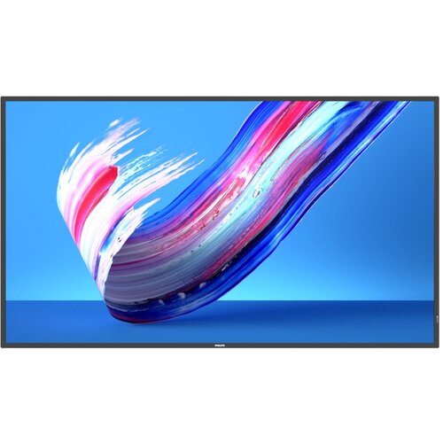 Philips Q-Line 55BDL3650Q 18/7/UHD/400cd/Android10.0 (Speditionsversand) Cijene