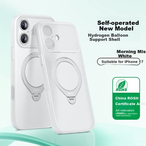  tianjue maska za mobilni telefon iphone 17, providno-bela Cene