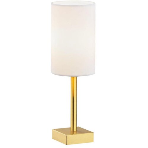  Argon 8030 - Stona lampa ABRUZZO 1xE14/7W/230V mesing/bela Cene
