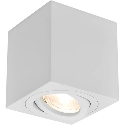 Braytron GU10 Nadgradni Spot Kvadratni Beli BH04-30310 Cene