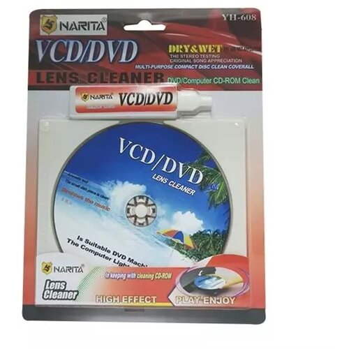  Z5021 CD/DVD ČISTAČ YH608 Cene