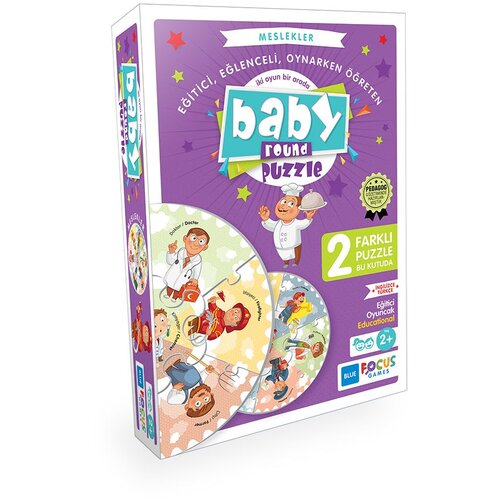  Baby round puzzle jobs bf075 ( 108/20752 ) Cene