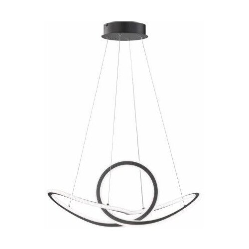 Globo Viseća lampa Madison 11553 53W Cijene