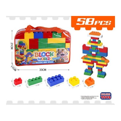  Dečije kocke za igru ( 298039 ) Cene