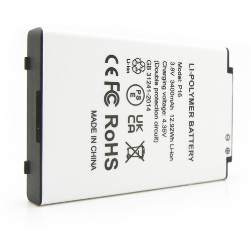 Easypix GoXtreme Battery f. wdv5630 WDV5630 Cijene