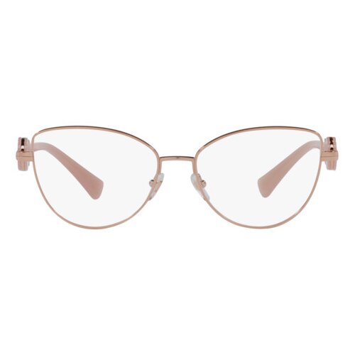 Versace Naočare VE 1284 1412 Cene
