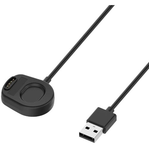 Chameleon Polnilni kabel za pametno uro Suunto 7 s podstavkom Cene