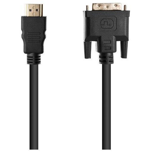 Cadorabo 2 M HQ HDMI do DVI kabel High Speed ​​- 3D Ready - HDMI do DVI adapter kabel z zlatim priključkom v črni barvi, (20622097) Slike