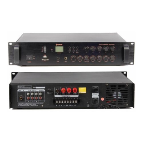  pojacalo MP-525 Cene