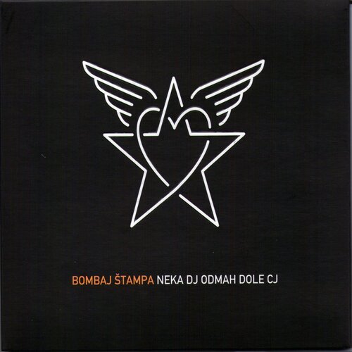 POSNETI MEDIJI BOMBAJ &Scaron;TAMPA - NEKA DJ ODMAH DOLE CJ, (479363) Cene