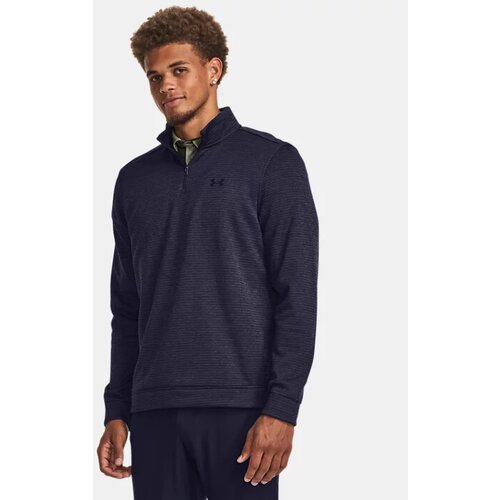 Under Armour Men&amp;#039;s sweatshirt STORM Slike