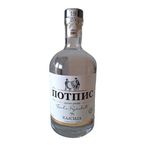 Potpis Kajsija Tradicional 0.7l Slike