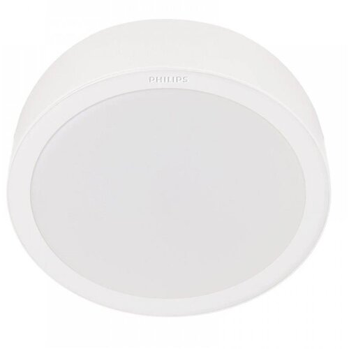 Philips LED stropno svetlo MESON LED/23,5W/230V Cene