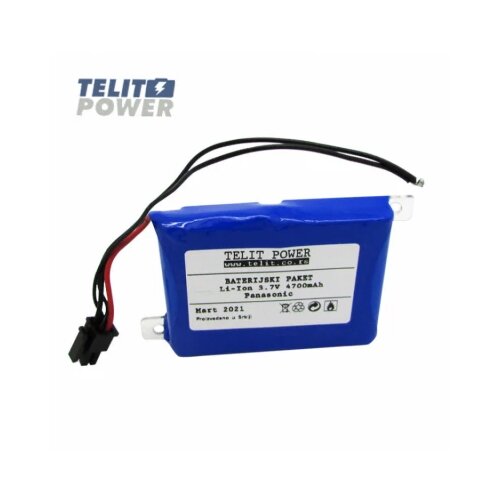 Telit Power Baterija Li-Ion 3.7V 4700mAh Panasonic za IBM AS400 seriju 2575 Cene