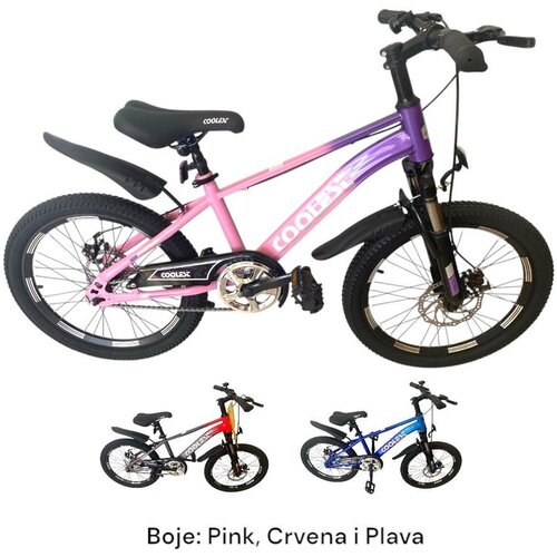  Dečiji bicikl 20" 24-1229 #1 Cene