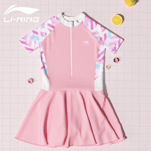 Li-Ning Jednodelni kupaći kostim za devojčice, Roze Slike