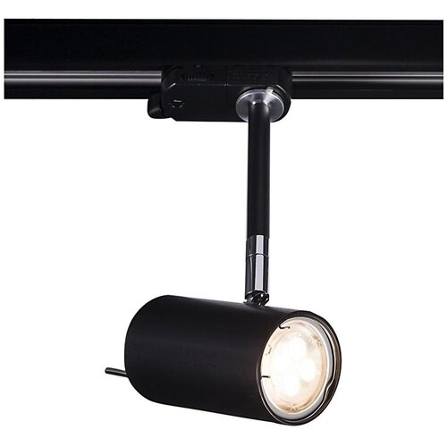  Shilo 6602 - Spot svetlo za šinski sistem FUSSA 1xGU10/15W/230V crno Cene