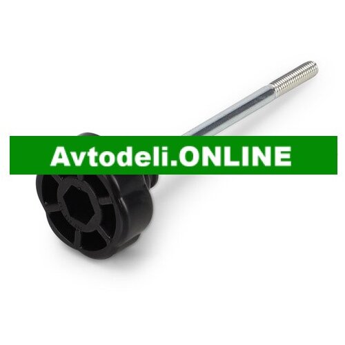 VW Halter za CADDY III/IV WHT 000 057 D Cene