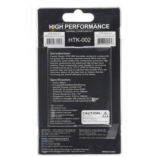 Cooler Master HTK-002 heat sink compound Thermal paste Cijene