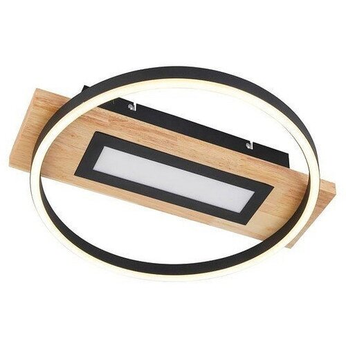 Esto luster led 35W nw 3 step una 780350 Cene