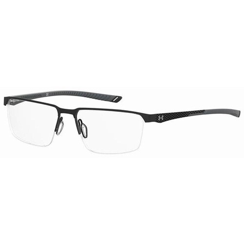 Under Armour UA5049/G 08A ONE SIZE (57) Črna/Kristalna Cene