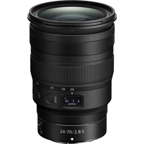 Nikon NIKKOR Z 24-70mm f/2.8 S Cijene