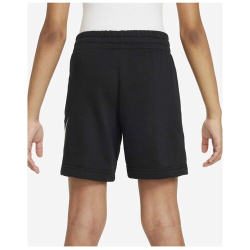 Nike K nsw club ft short hbr Cene