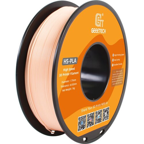 GEEETECH HS-PLA Skin - 1,75 mm / 1000 g Cijene