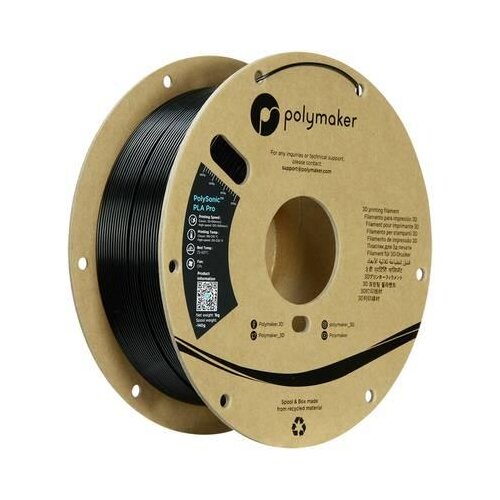 Polymaker Filament PolySonic High Speed PLA PRO, (5000507362) Slike