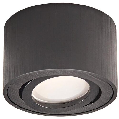 Ugradno spot svetlo OH36S 35W/230V 5 cm crno Cene