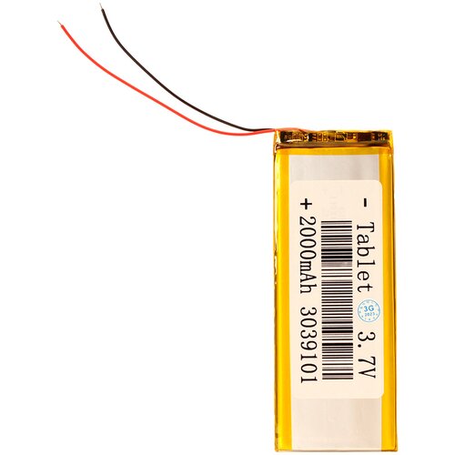  Baterija standard za tablet 3.7V-2000mAh 3039100 Cene