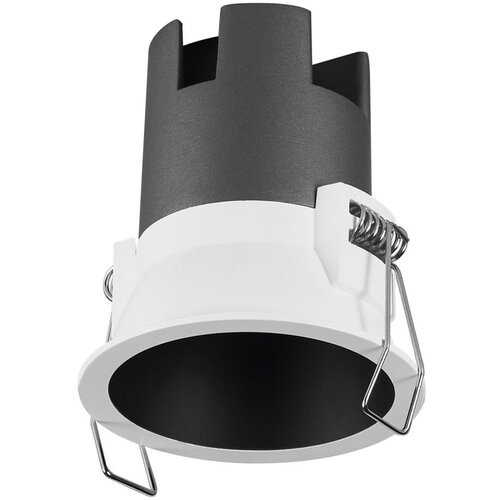Osram LED ugradna stropna svetiljka SPOT TWIST LED/5W/230V 4000K prečnik 7 cm bela/crna Cene