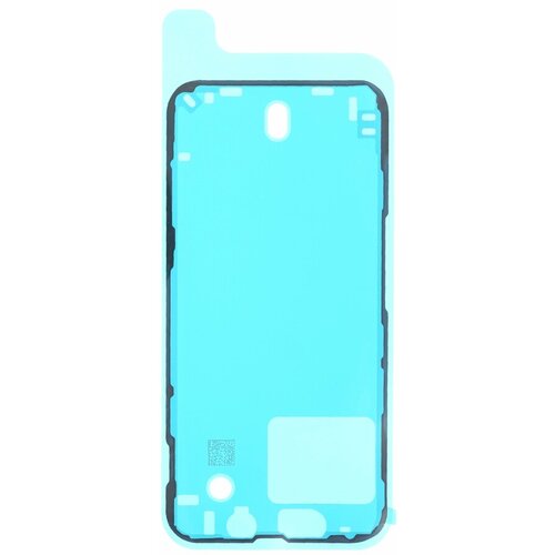 Mps Ljepljiva folija za LCD ekran za Apple iPhone Mini Cijene