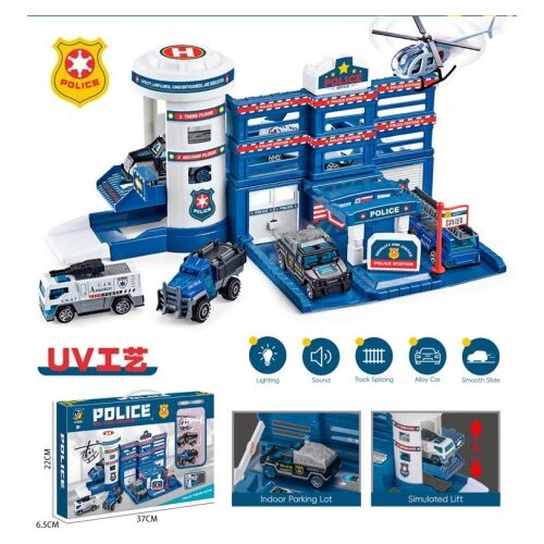 Auto garaža - police sa kamionima ( 297214 ) Cene