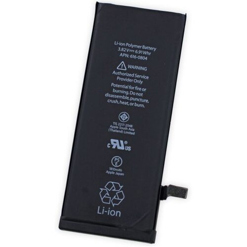  Baterija za iPhone 6 1810 mAh Cene