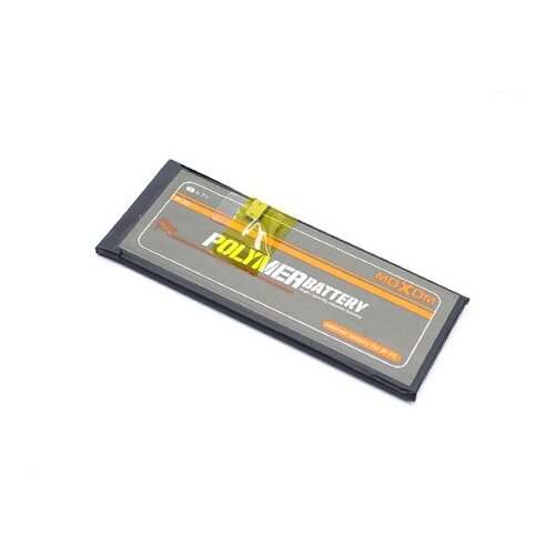 Moxom Baterija za iphone 7 ( BAT2397 ) Cene