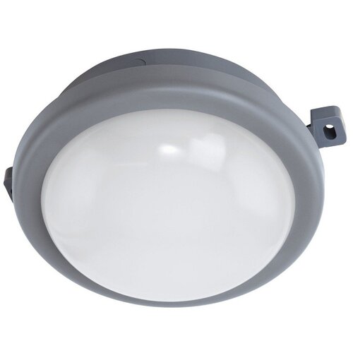 Eglo spoljna led plafonjera 5W nw pescolla 75462 Cene