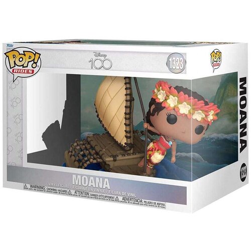 Funko POP! Ride Super Deluxe: Disney 100 - Moana (Finale) Cene