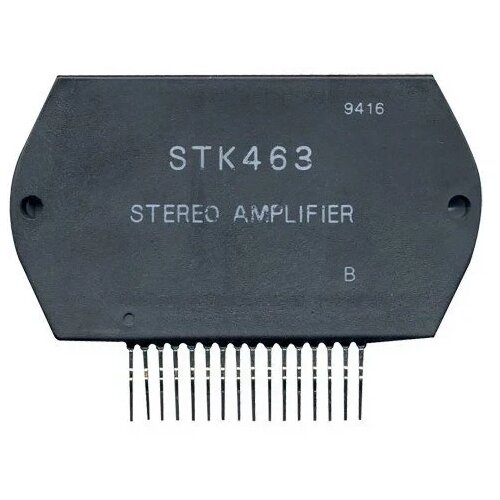  Integralno kolo STK463 Cijene