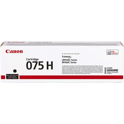 Canon Toner Cartridge 075 H BK schwarz Slike