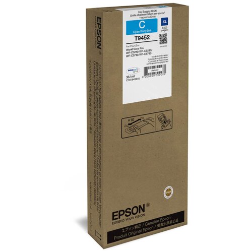  Tinta EPSON WF-C5790 XL Cyan 5k Cijene