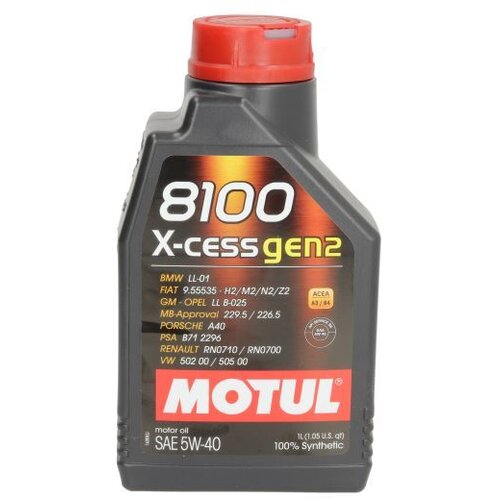 Motul ulje za motor 8100 X-CESS GEN2 5W40 1L Cene