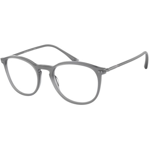 Giorgio Armani Naočare AR 7125 5681 Cene